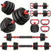 [4-in-1 Adjustable Dumbbell Set] Adjustable Dumbbell Set, 20/30/70/90lbs Free Weights Set With Upgraded Nut, 4 In 1 Weight Set Used As Kettlebells, Barbell, Push Up Stand, Fitness Exercise For Home Gym, Suitable For Men/Women