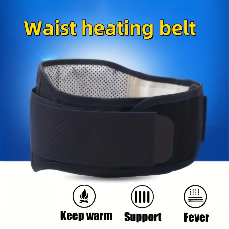 One-piece waist warm, adjustable waist back support belt, waist exercise support belt, body care belt