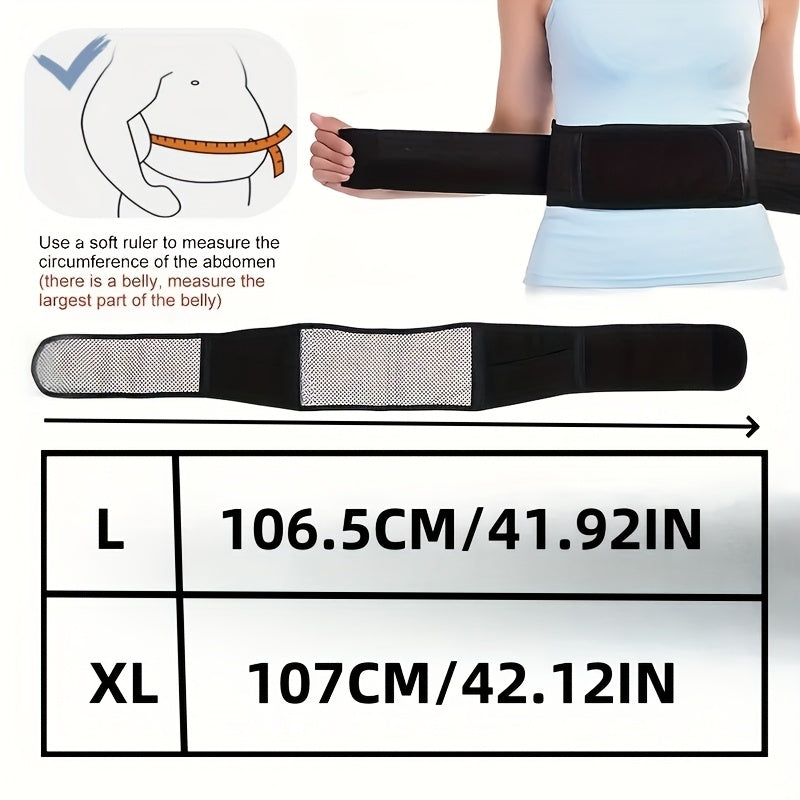 One-piece waist warm, adjustable waist back support belt, waist exercise support belt, body care belt